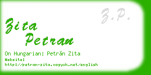 zita petran business card